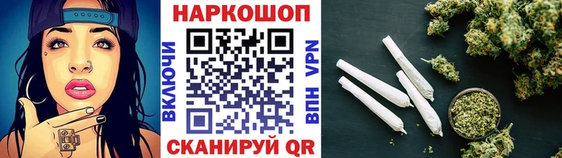 Купить наркоту Нытва Гашиш Марихуана Меф мяу мяу