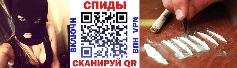 Амфетамин 98%  Нытва 