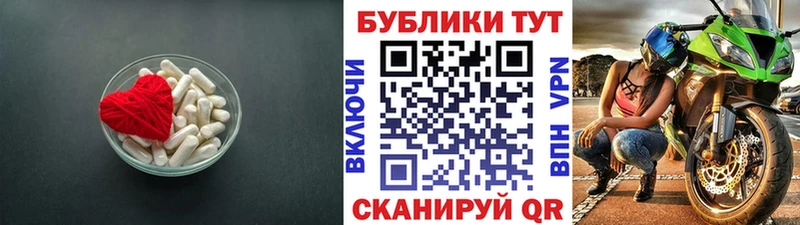 Экстази ешки Нытва