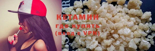 скорость Нефтегорск