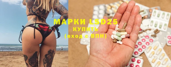 каннабис Новодвинск