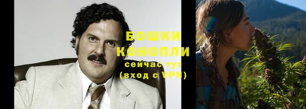 скорость Нефтегорск