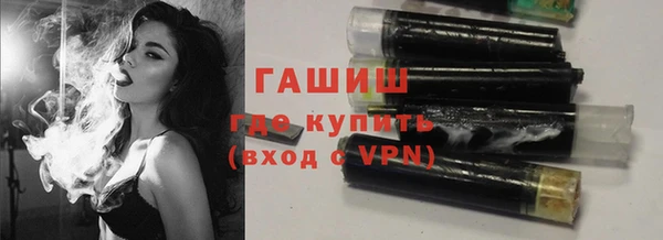 каннабис Новодвинск