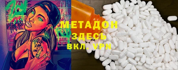 сатива Нея