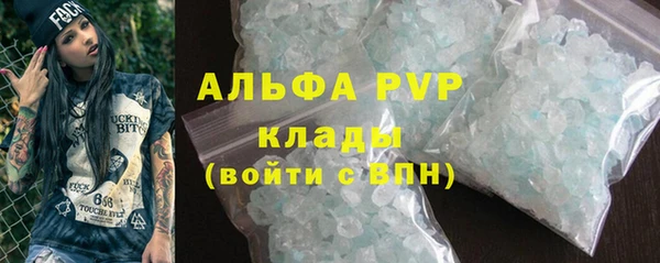 скорость Нефтегорск