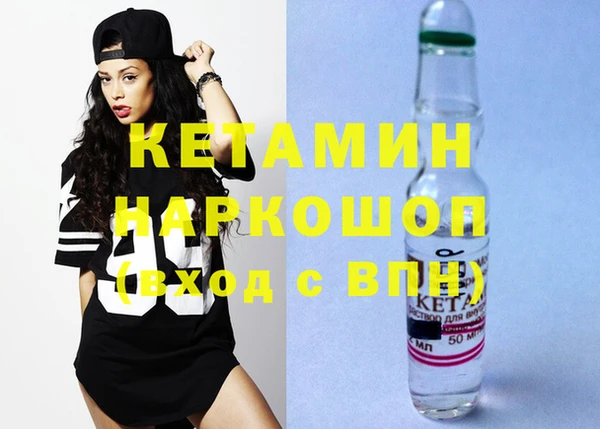 каннабис Новодвинск