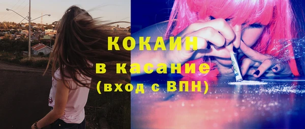 скорость Нефтегорск