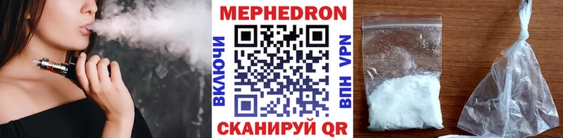наркота  Нытва  blacksprut как зайти  Меф мяу мяу 