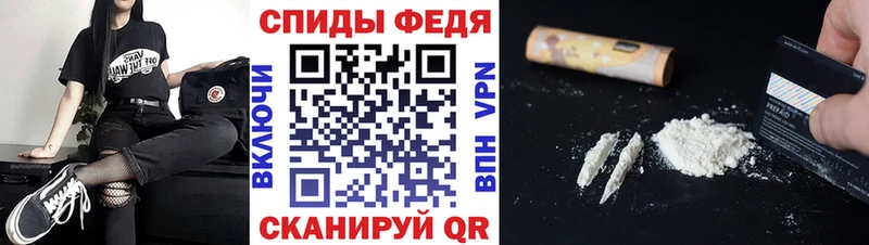 МЕТАМФЕТАМИН кристалл  Нытва 